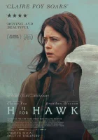 «Я» значит Ястреб смотреть онлайн (2025)